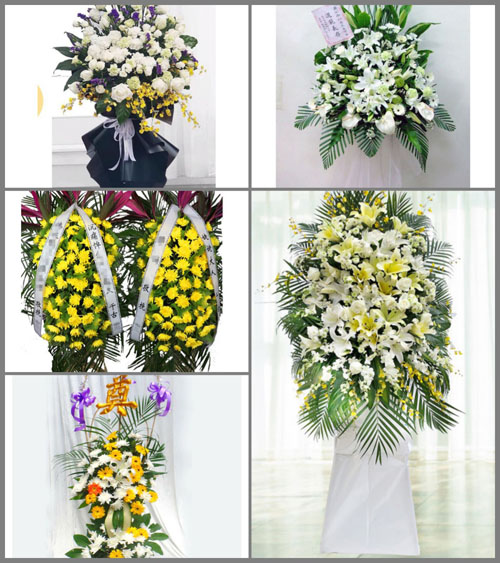 陕西渭南市蒲城县孙镇白事花篮预定